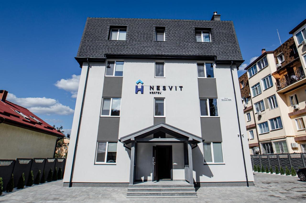 Новый Хостел Nesvit Киев Академгородок Exterior foto